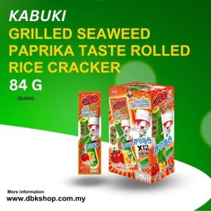 Kabuki Grilled Seaweed Paprika Tasted Rolled Rice Cracker 84g